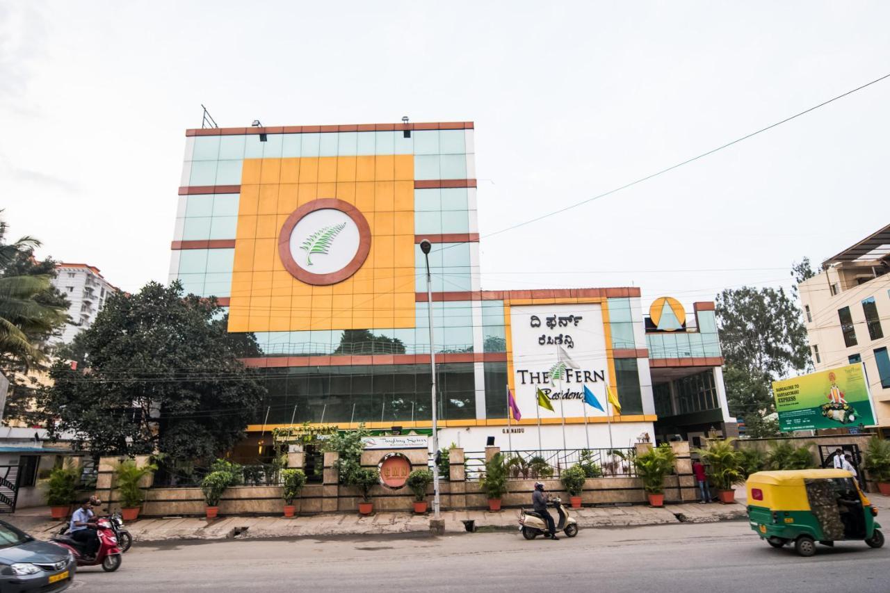 The Fern Residency - Yeshwanthpur Hotel Бангалор Екстериор снимка