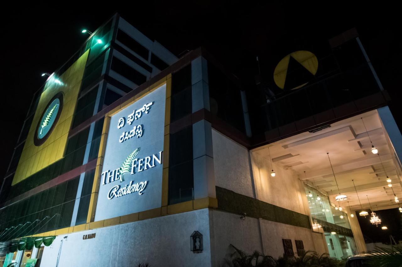 The Fern Residency - Yeshwanthpur Hotel Бангалор Екстериор снимка