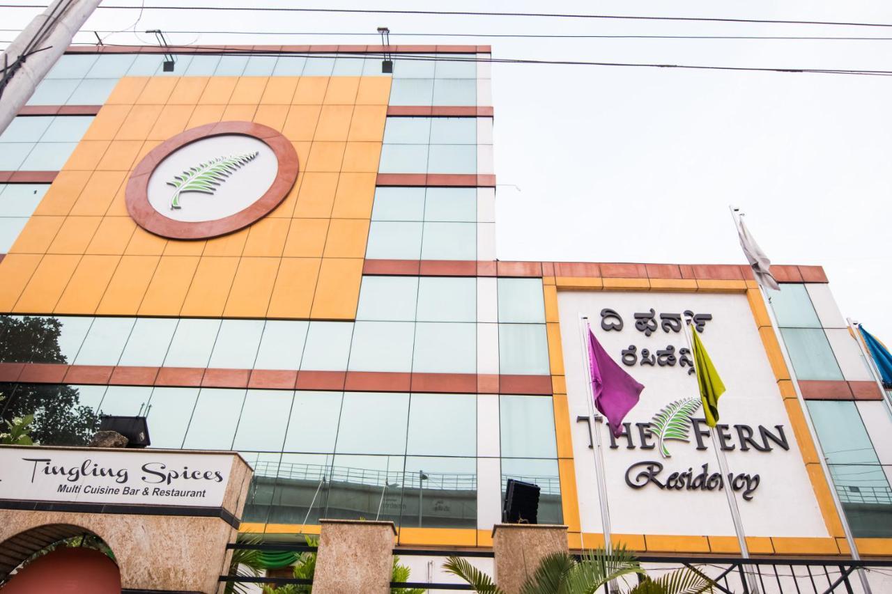 The Fern Residency - Yeshwanthpur Hotel Бангалор Екстериор снимка