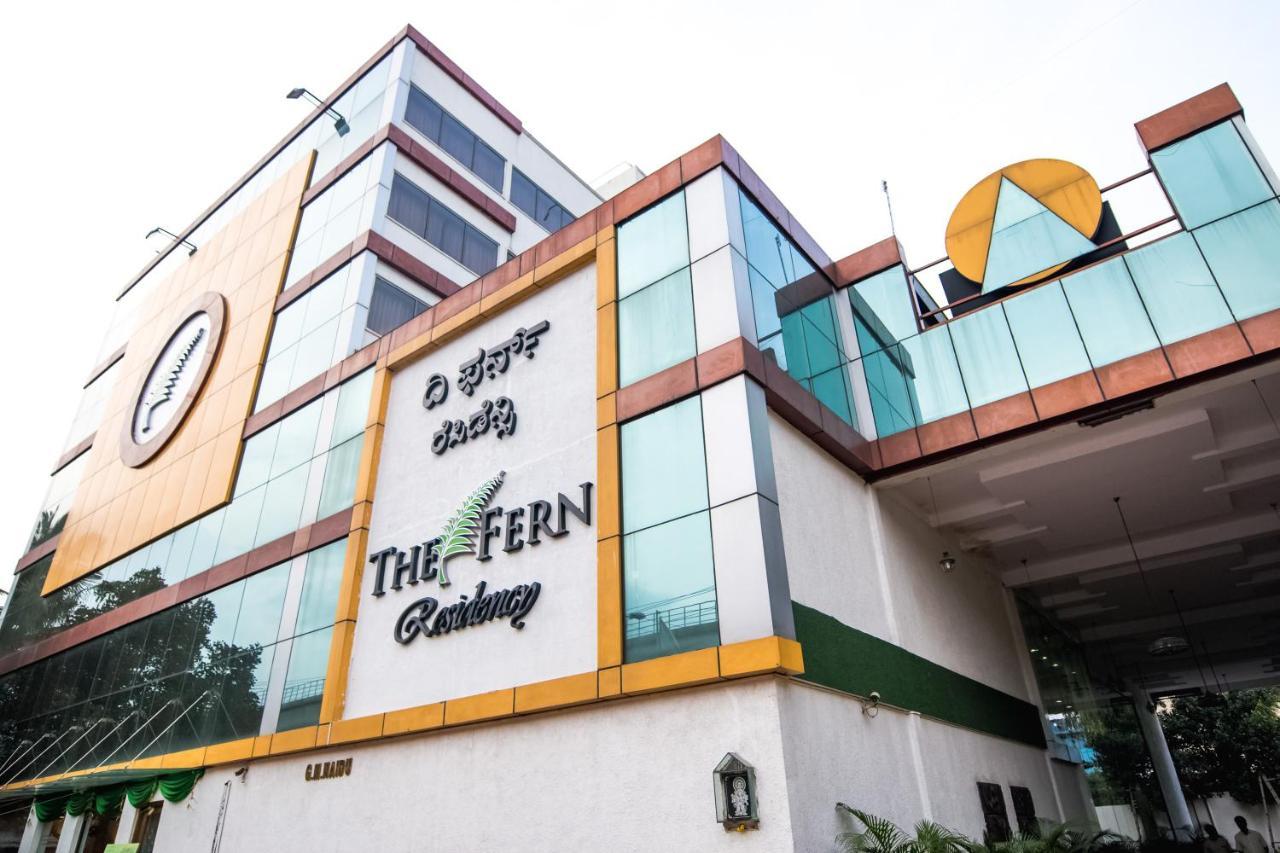 The Fern Residency - Yeshwanthpur Hotel Бангалор Екстериор снимка
